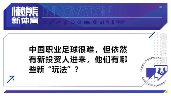 拍摄之余，虽然红船剧情中张超没有戏份，他也特地来到现场，为大家弹吉他伴奏，13个人一起合唱《国际歌》，洪亮整齐的歌声经常会感染剧组的工作人员一起哼唱